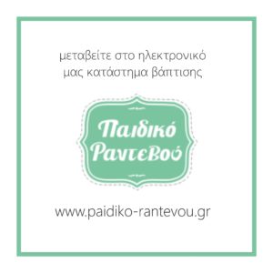 subscribe image background